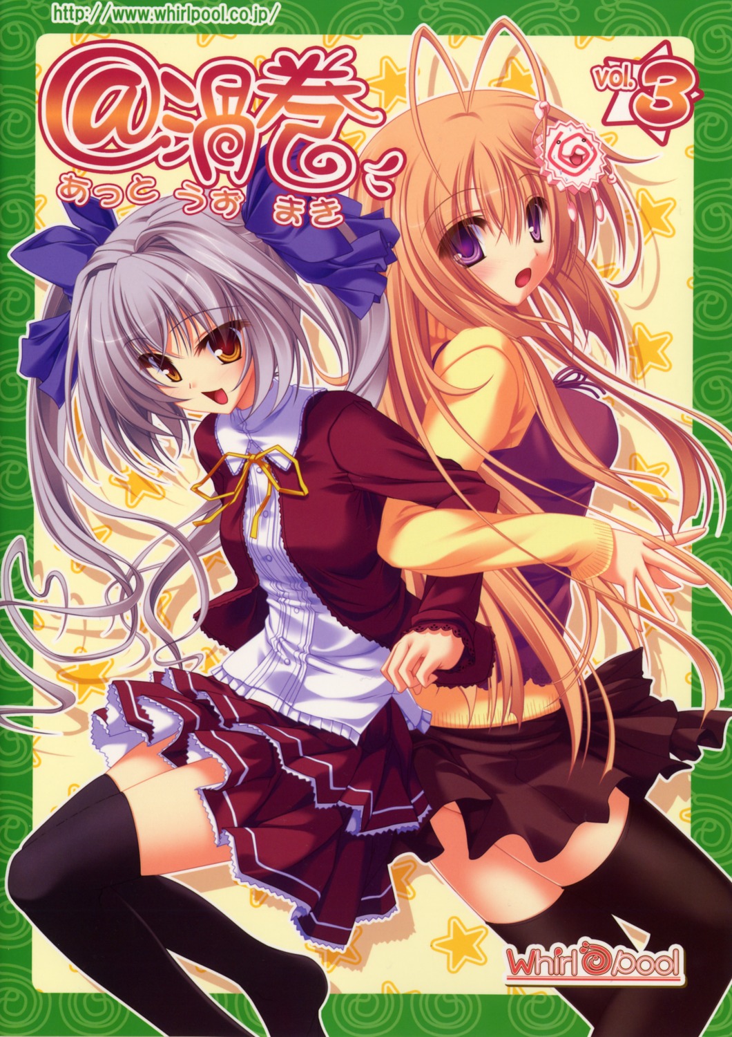 itsuki_kirara, meri_chri, mikagami_mamizu, seiya_mashiro, tenmaso, thighhighs