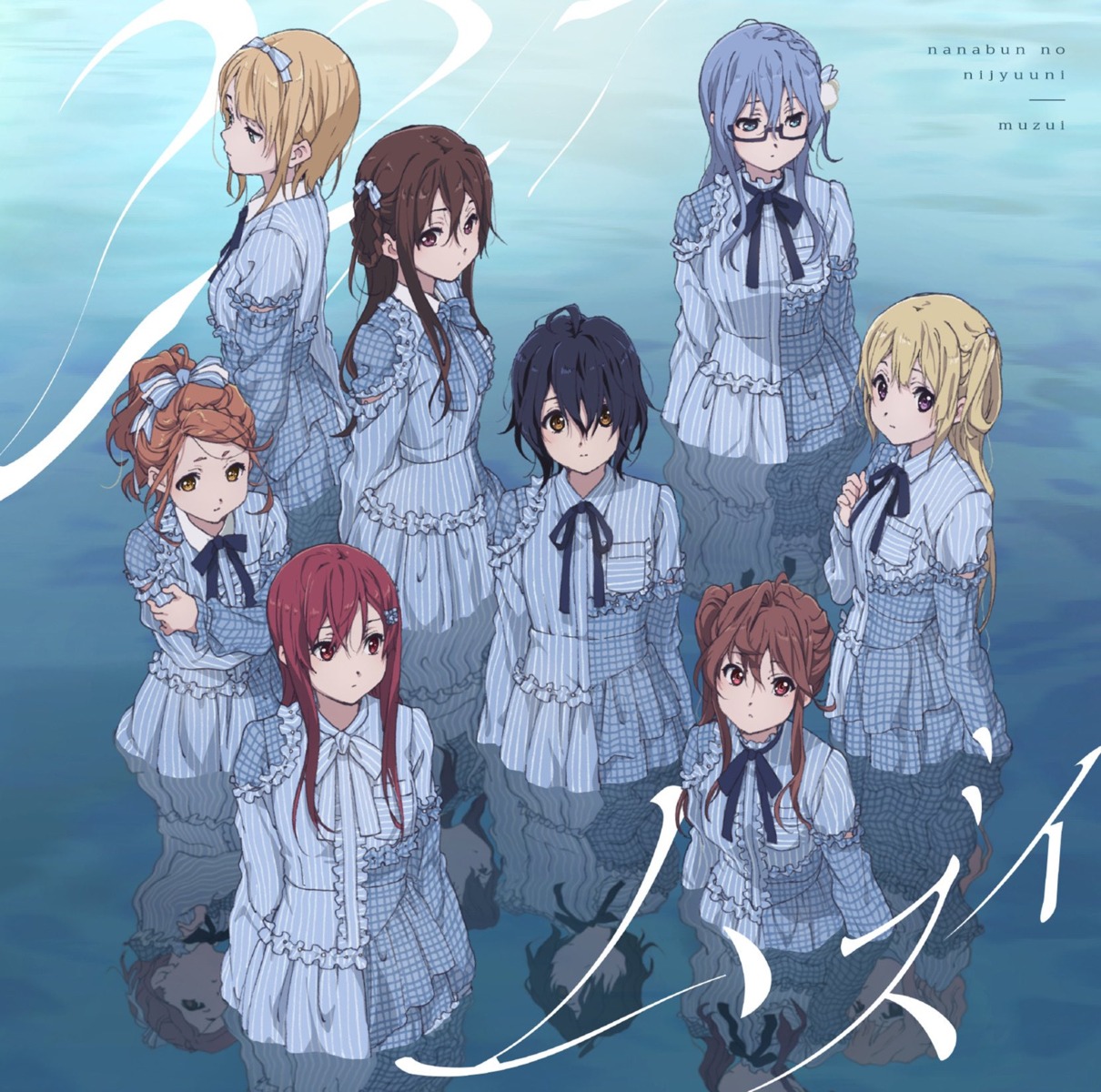22/7, breast_hold, dress, fujima_sakura, horiguchi_yukiko, kouno_miyako, maruyama_akane, saitou_nicole