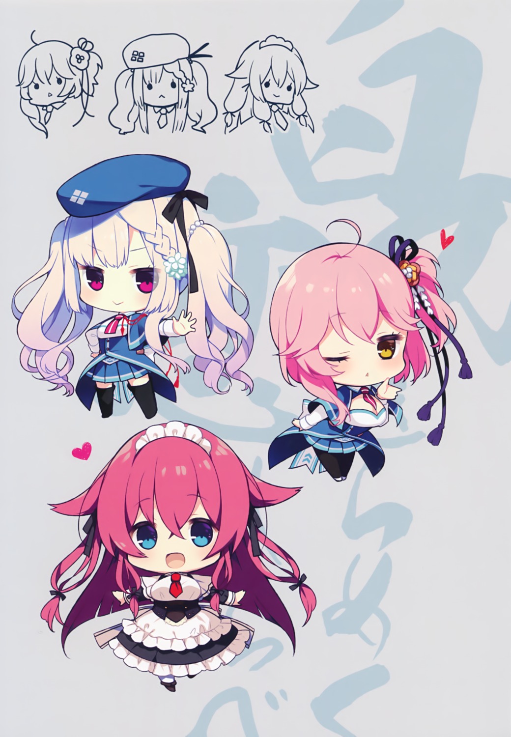 chibi, crystalia, katana_(series), kazamine_matsurika, line_art, maid, pantyhose, pero, seifuku, shinonome_ruri, shiraha_kirameku_koi_shirabe, thighhighs, tsukitachibana_hime