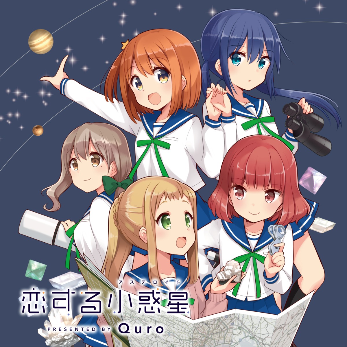 inose_mai, koisuru_asteroid, konohata_mira, manaka_ao, morino_mari, quro, sakurai_mikage, seifuku
