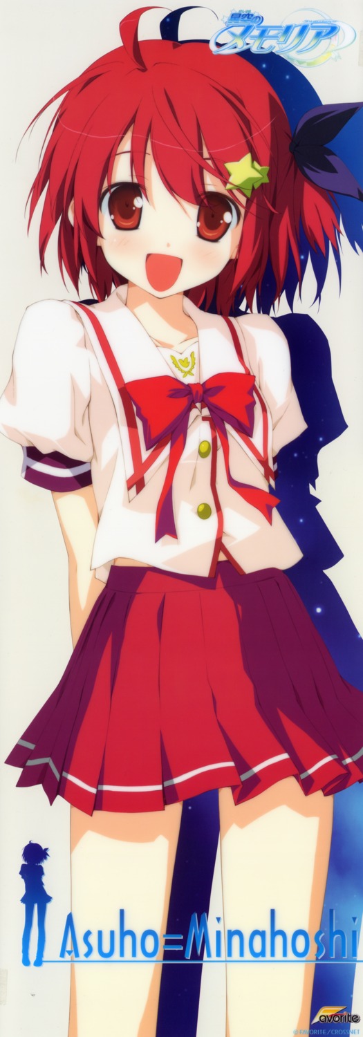 hoshizora_no_memoria, minahoshi_asuho, seifuku, shida_kazuhiro