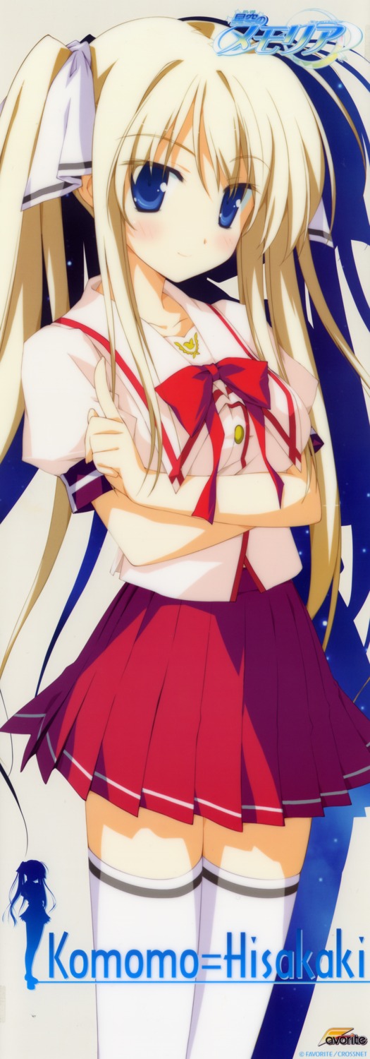 hisakaki_komomo, hoshizora_no_memoria, seifuku, shida_kazuhiro, stick_poster, thighhighs