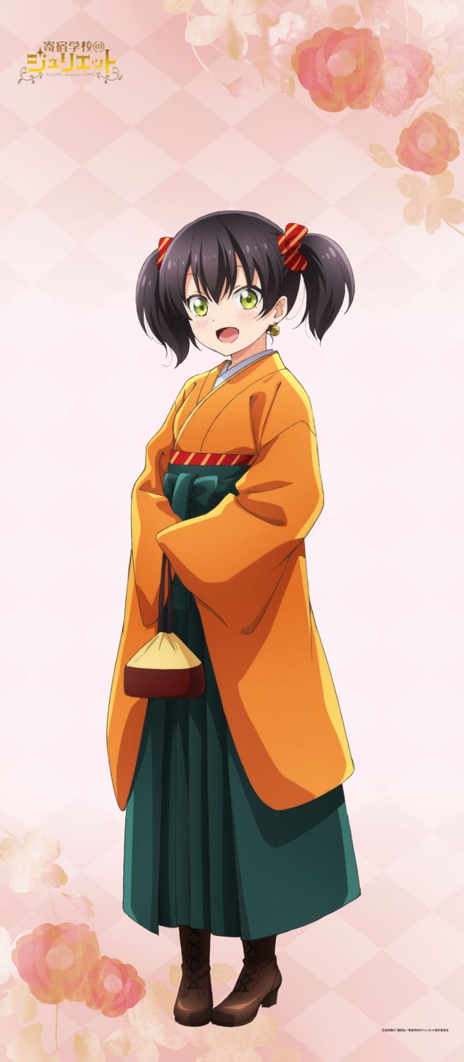heels, japanese_clothes, kishuku_gakkou_no_juliet, tagme, wang_kochou