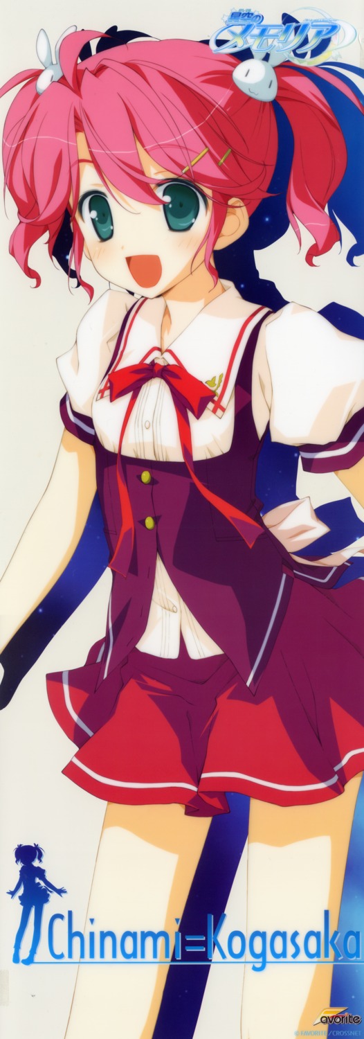 hoshizora_no_memoria, kogasaka_chinami, seifuku, shida_kazuhiro, stick_poster