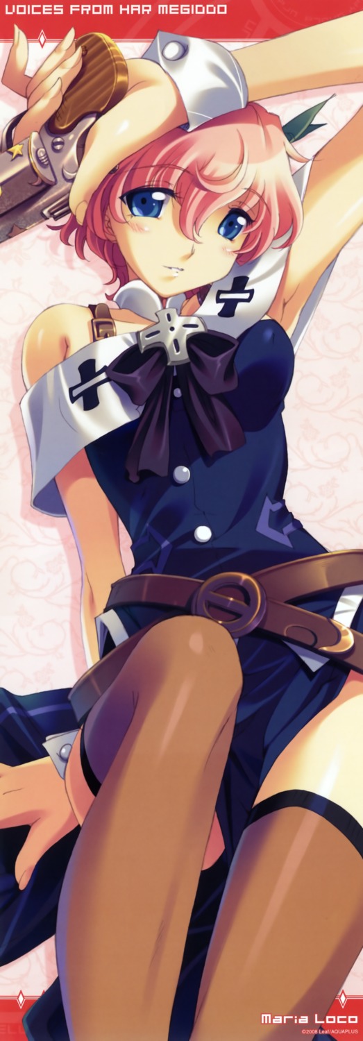 karen_(artist), kimi_ga_yobu_megiddo_no_oka_de, leaf, maria_loco, stick_poster, thighhighs