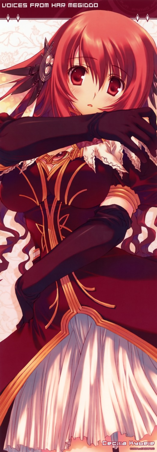 cecilia_kybele, kimi_ga_yobu_megiddo_no_oka_de, leaf, mitsumi_misato, stick_poster