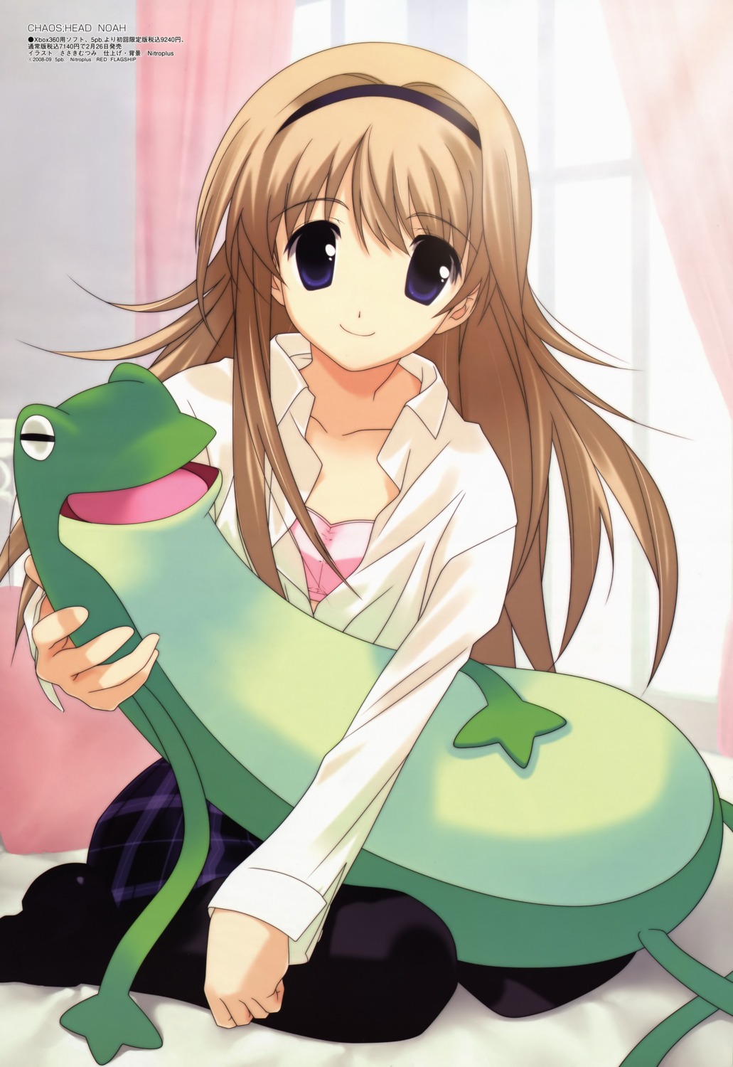 bra, chaos;head, nishijou_nanami, open_shirt, pantyhose, sasaki_mutsumi, seifuku