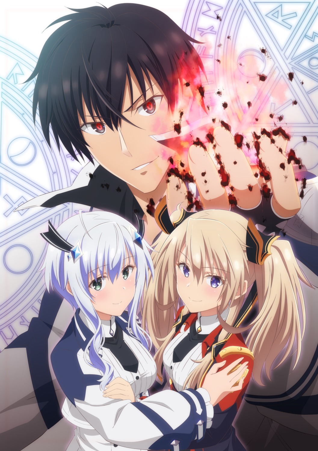 anos_voldigoad, maou_gakuin_no_futekigousha, misha_necron, sasha_necron, seifuku, tagme