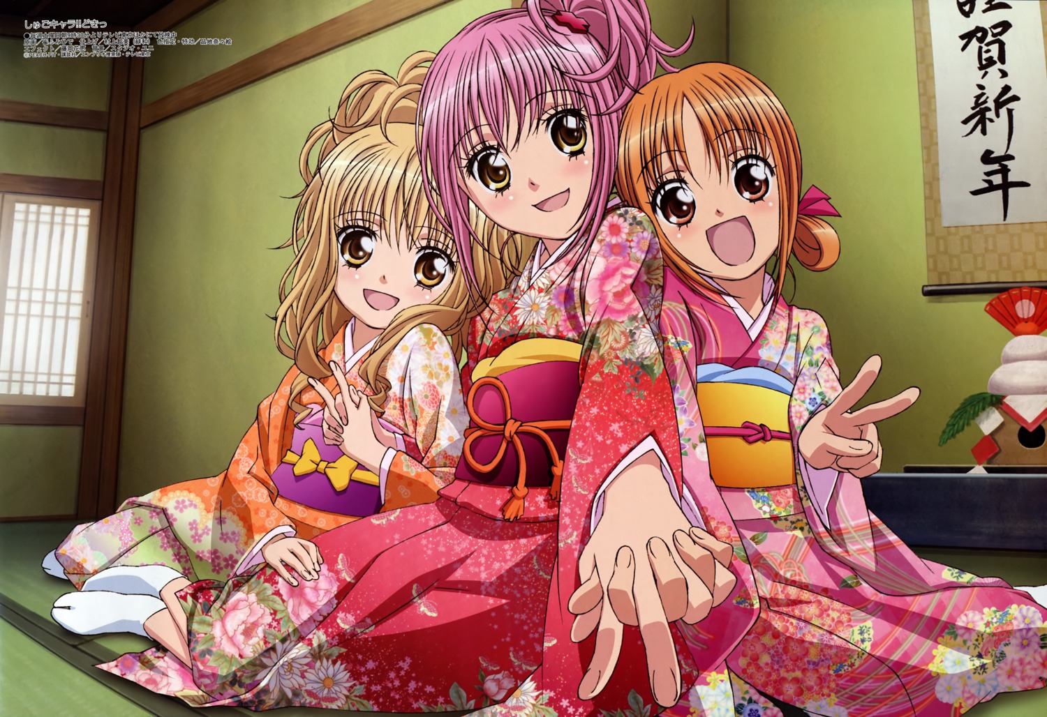 hinamori_amu, mashiro_rima, sai_fumihide, shugo_chara!, yuiki_yaya