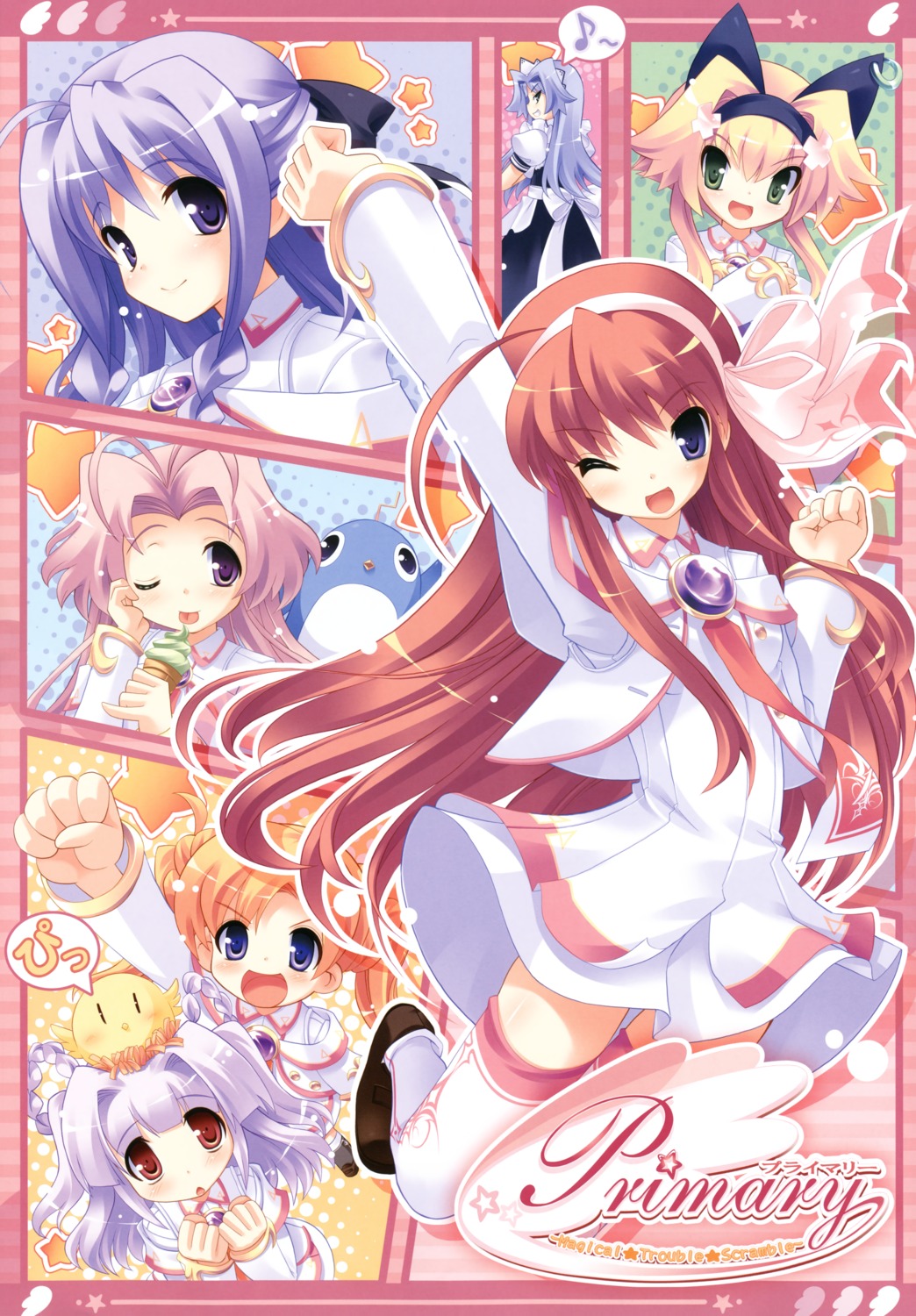 chime_milhawks, fixed, lime_luna_oaklane, mariafia_chiffonese, mintia_mimitte_midimu, prim_rina_oaklane, primary_~magical★trouble★scramble~, rikuou_hinana