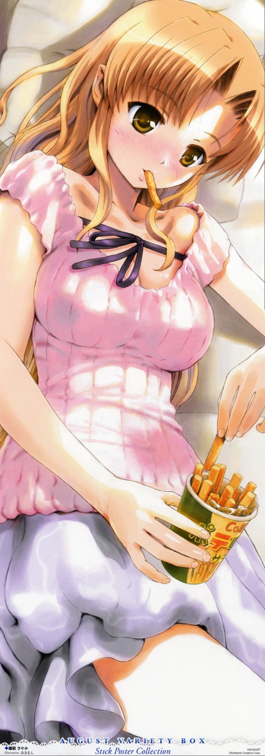 hozumi_sayaka, stick_poster, yasuda_akira, yoake_mae_yori_ruriiro_na