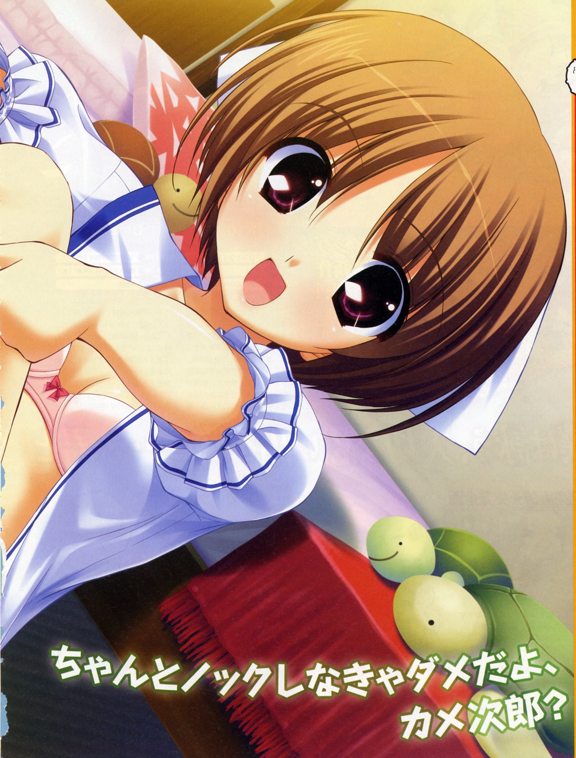 bleed_through, bra, fumio, hoshiuta, open_shirt, suoh_nanano