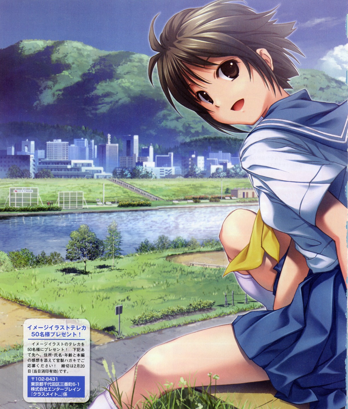 bleed_through, classmate..., nishiki_yoshimune, seifuku