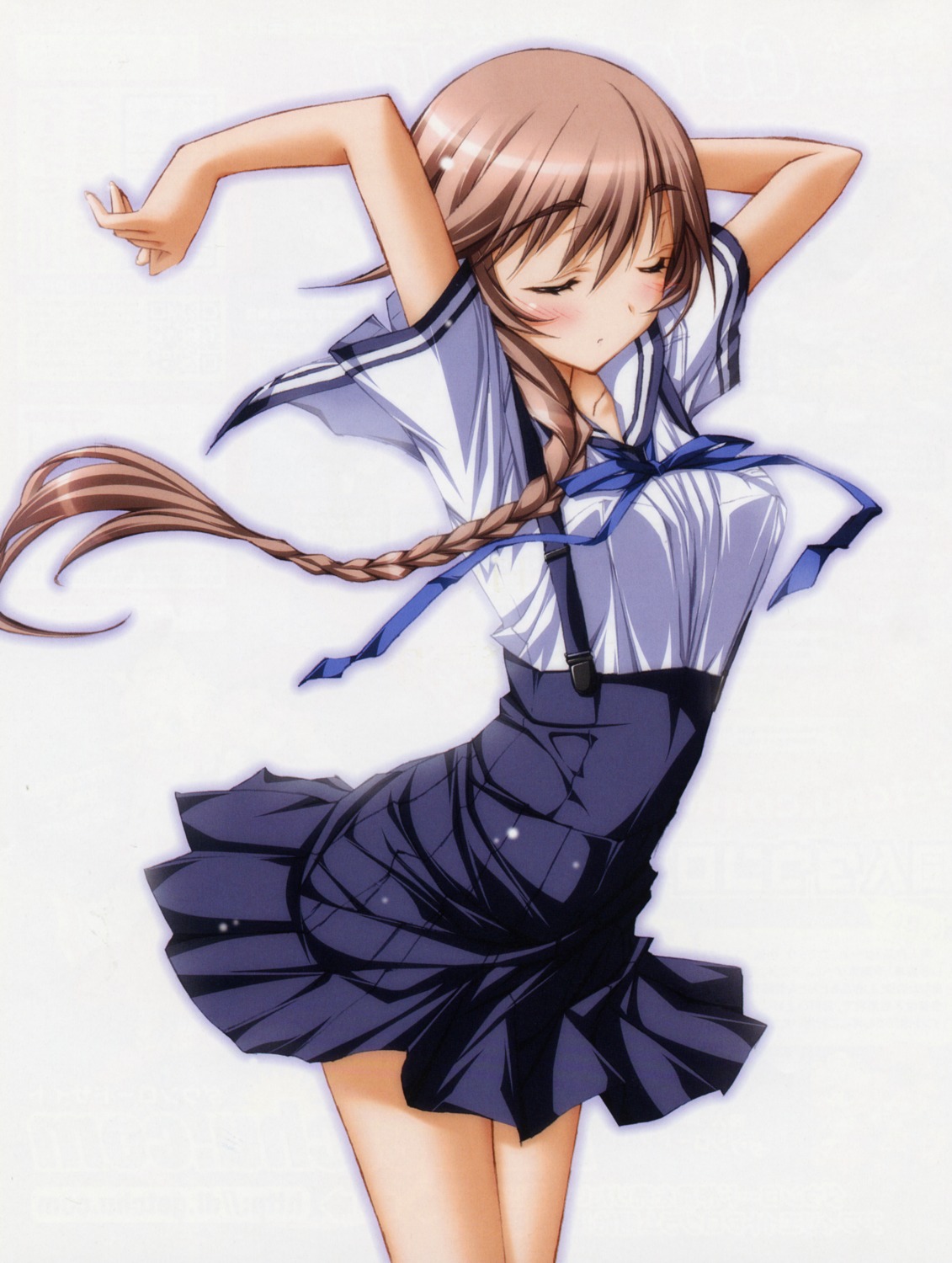 ashita_no_kimi_to_au_tame_ni, bleed_through, kurashima_tomoyasu, nanami_mina, seifuku