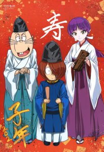 gegege_no_kitarou, japanese_clothes, kitarou, miko, neko_musume, nezumi_otoko, pointy_ears, shimizu_sorato