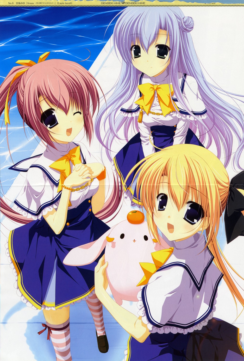 areas, crease, miyasaka_miyu, nagamine_ayana, natsumi_yui, riizu_furanneru, seifuku