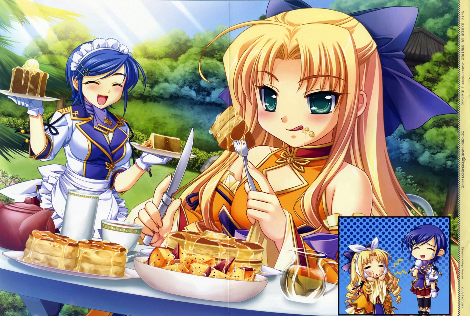 baseson, choukun, crease, enjutsu, fixme, koihime_musou, saeki_hokuto, shin_koihime_musou