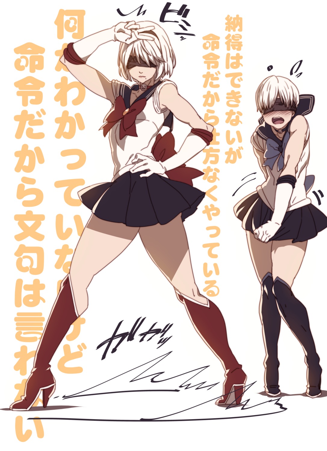 bishoujo_senshi_sailor_moon, cosplay, crossdress, heels, mizuno_ami, nier, nier_automata, seifuku