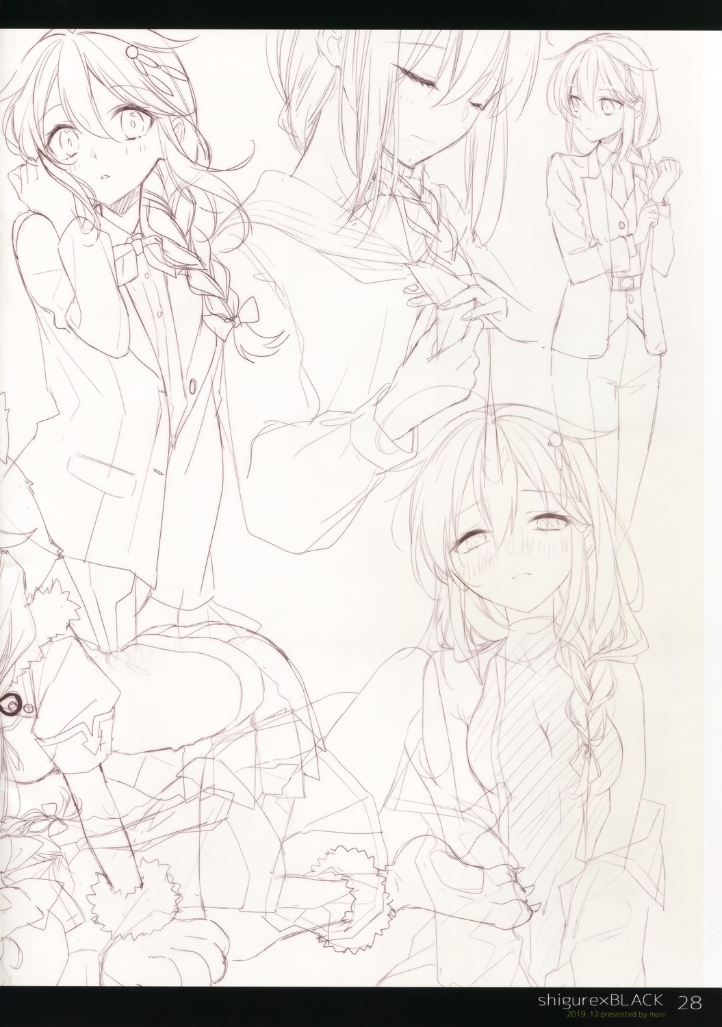 kantai_collection, moni, naoto, shigure_(kancolle), yuudachi_(kancolle)
