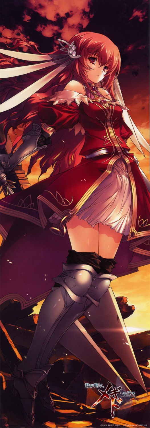 cecilia_kybele, kimi_ga_yobu_megiddo_no_oka_de, min-naraken, stick_poster, thighhighs