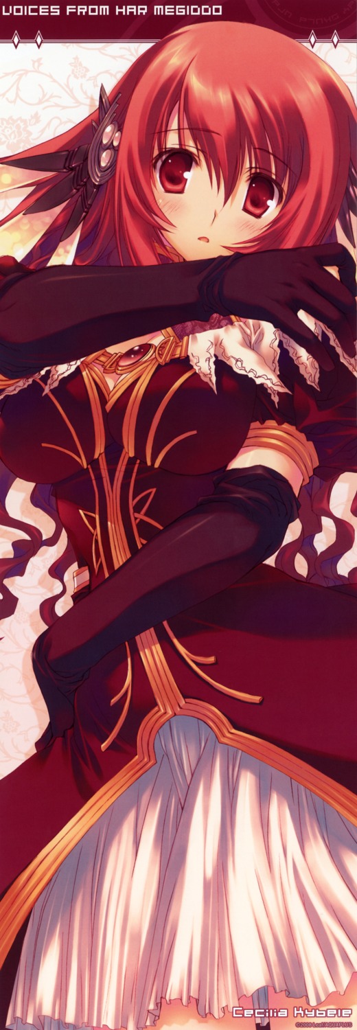 cecilia_kybele, kimi_ga_yobu_megiddo_no_oka_de, leaf, mitsumi_misato, stick_poster