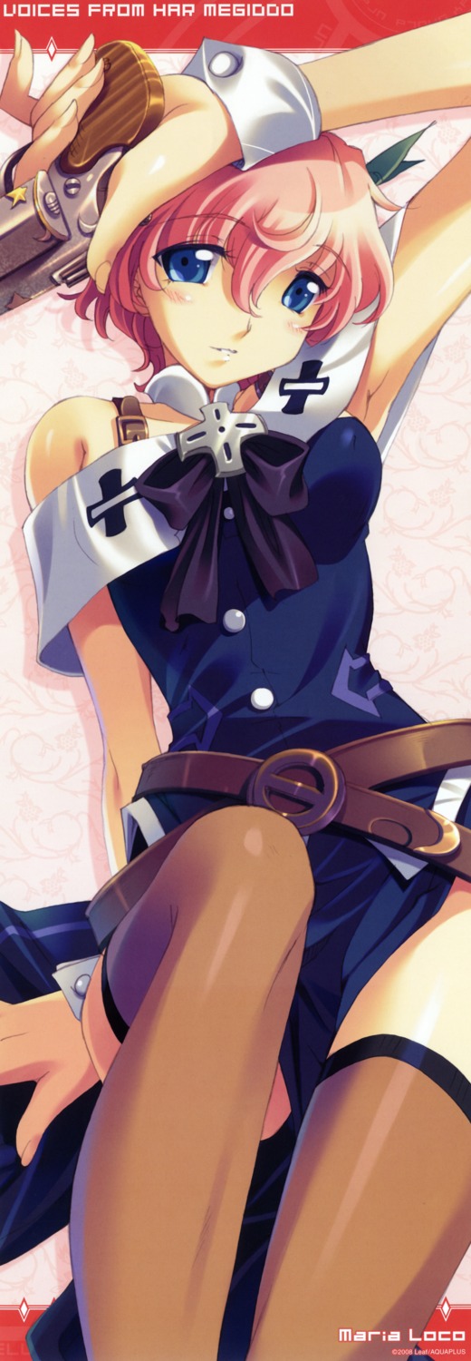 karen_(artist), kimi_ga_yobu_megiddo_no_oka_de, leaf, maria_loco, stick_poster