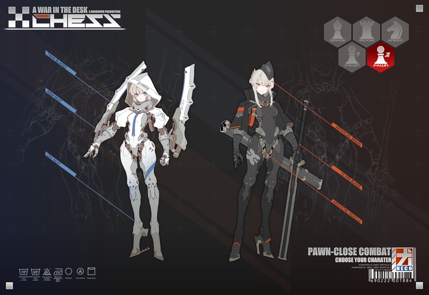 heels, lanyaojun, mecha_musume, sword