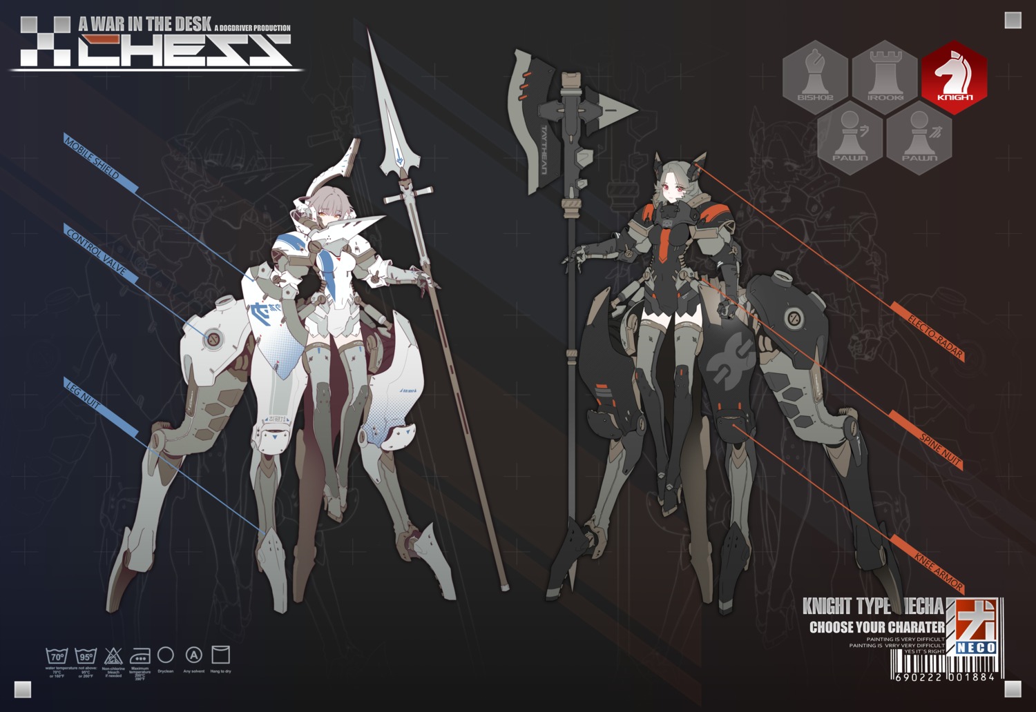 heels, horns, lanyaojun, mecha_musume, thighhighs, weapon