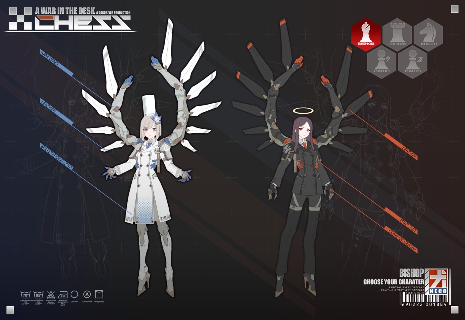 heels, lanyaojun, mecha_musume, uniform
