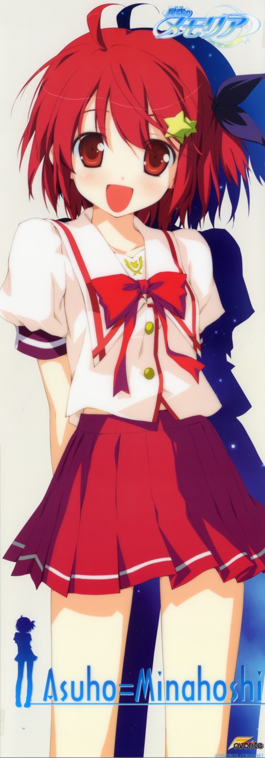 hoshizora_no_memoria, minahoshi_asuho, seifuku, shida_kazuhiro, stick_poster