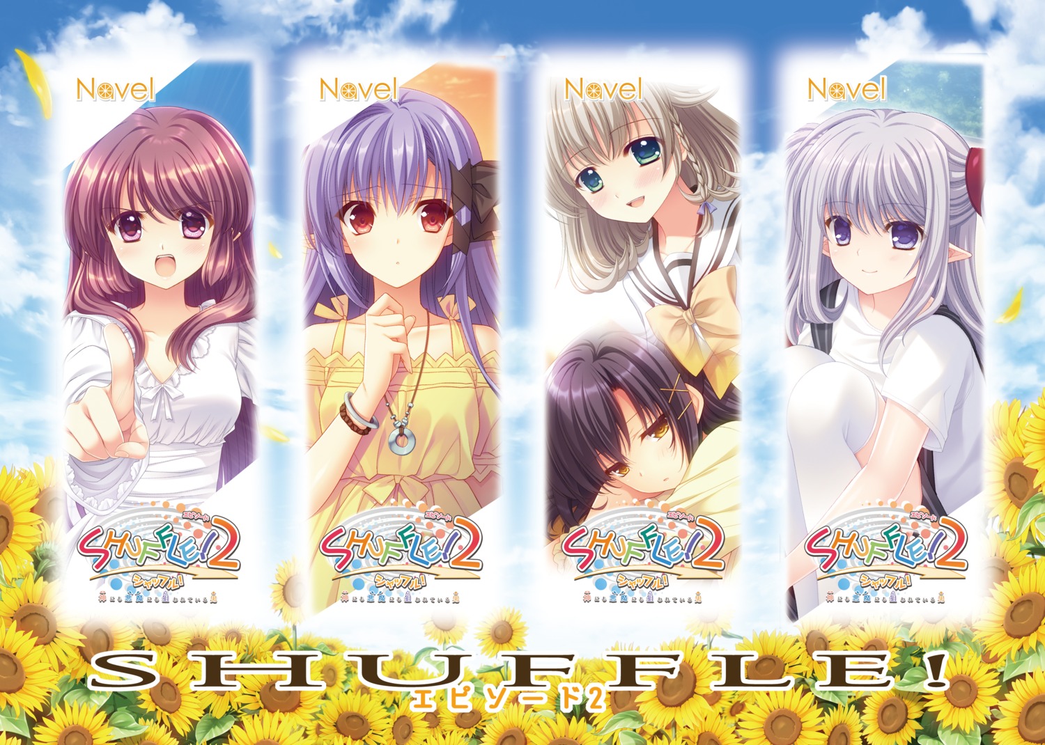 anjou_kohaku, kinoshita_kirara, limes, lithia, navel, nelia, nishimata_aoi, pointy_ears