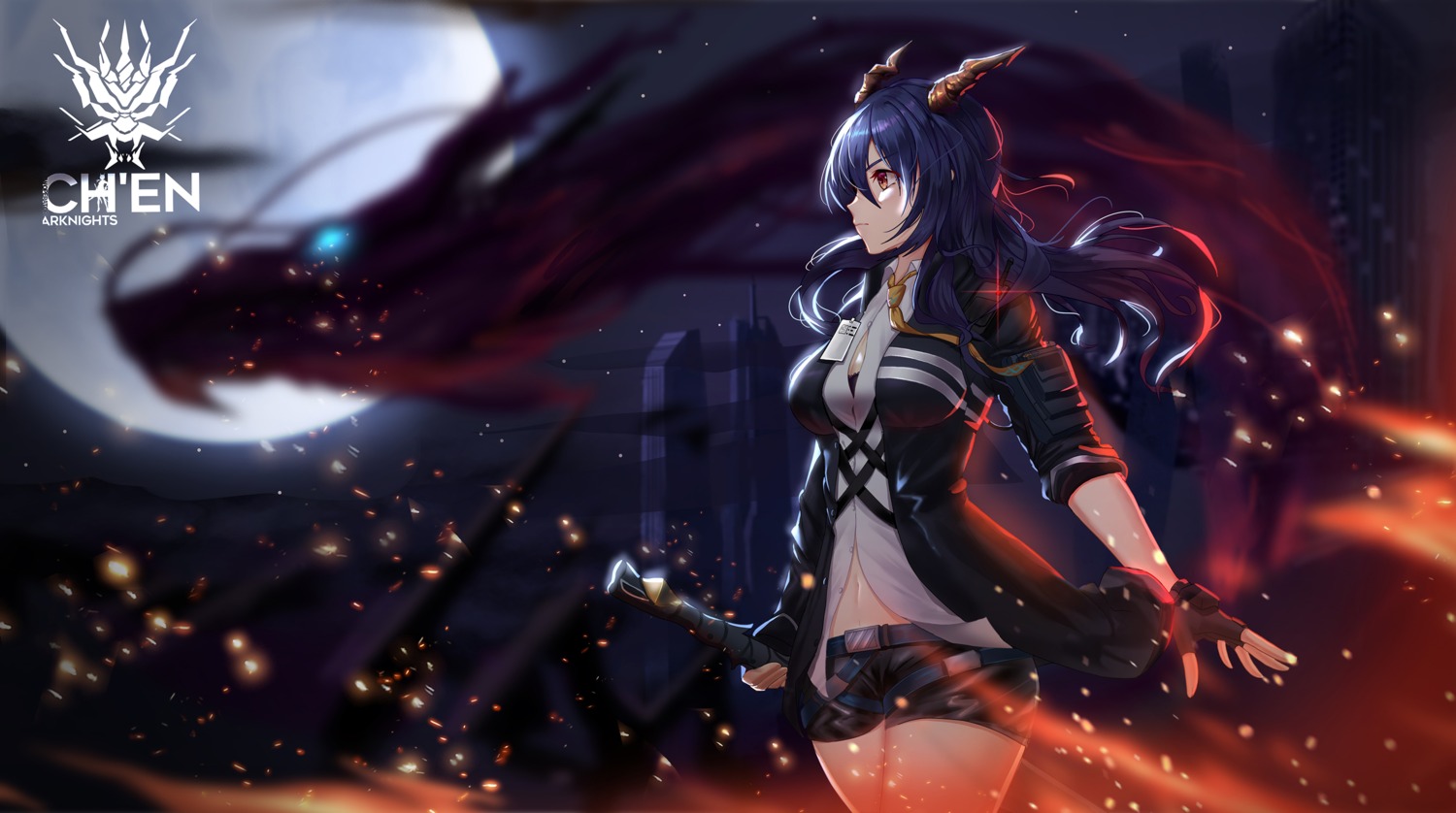 arknights, bra, ch'en_(arknights), cleavage, horns, monster, moyude_wangzi_jiang, sword