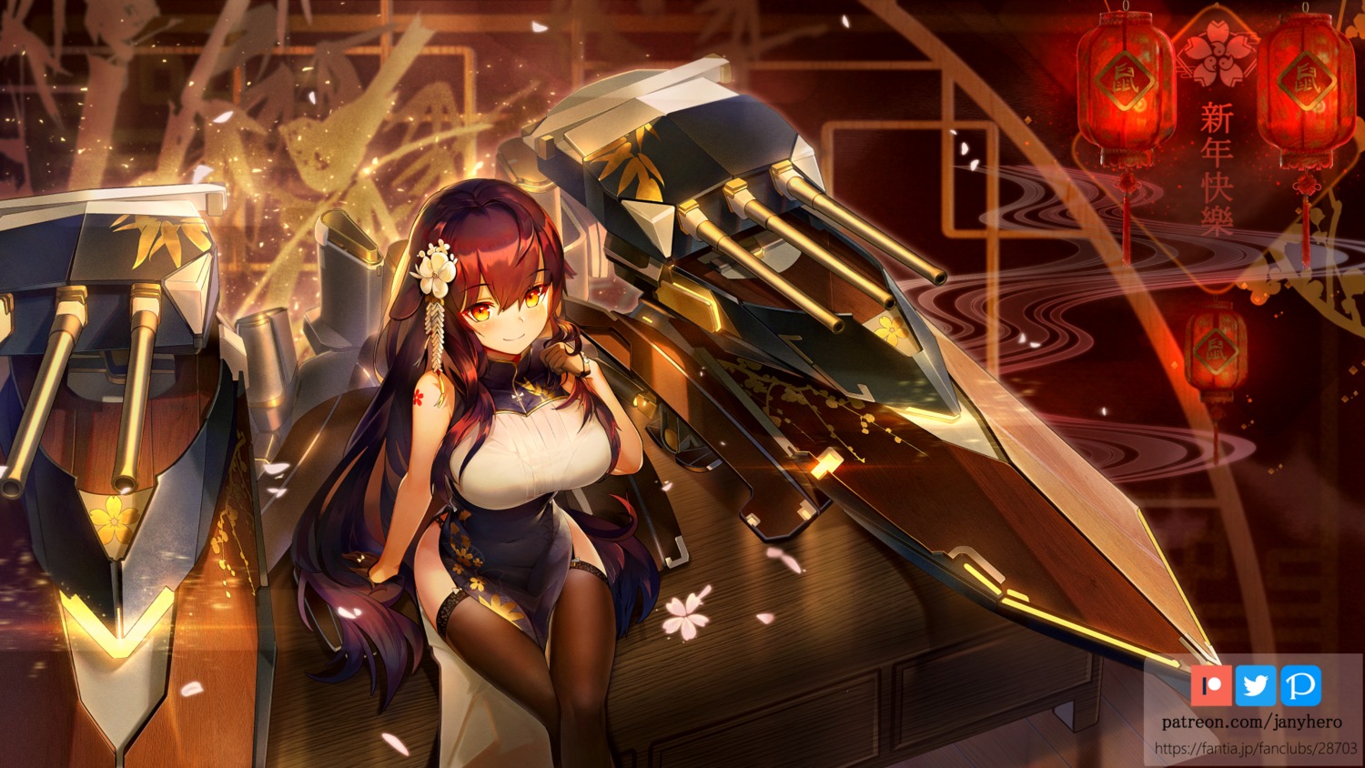 azuma_(azur_lane), azur_lane, chinadress, janyhero, stockings, tattoo, thighhighs