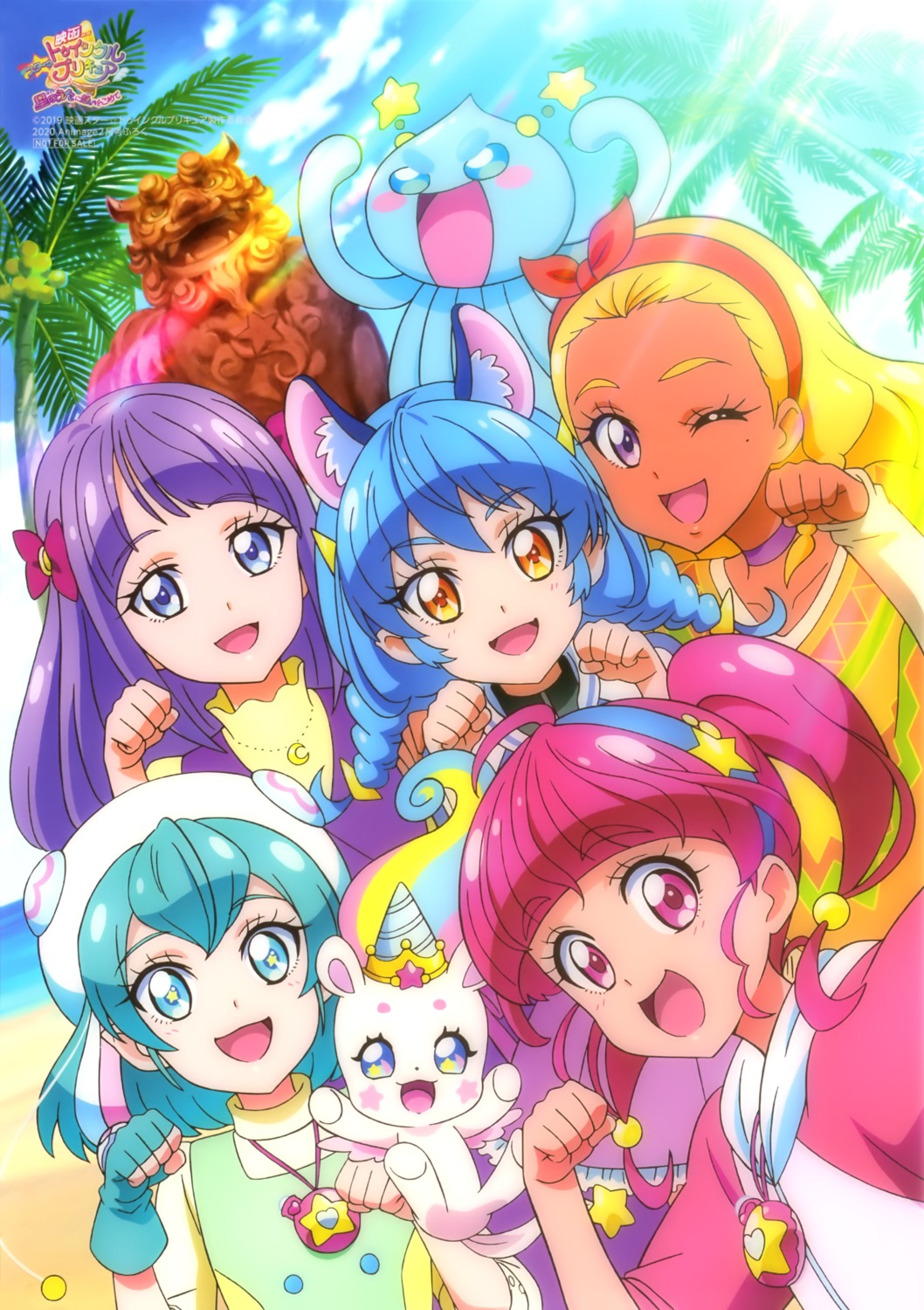 amamiya_erena, animal_ears, cure_cosmo, fuwa_(star_twinkle_precure), hagoromo_lala, hiramitsu_hinata, kaguya_madoka, precure
