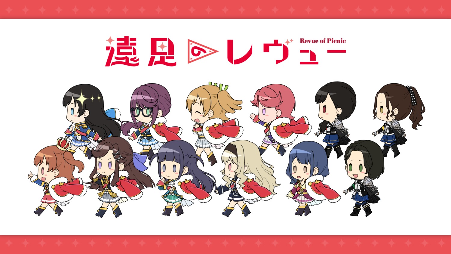 aijou_karen, armor, chibi, daiba_nana, hanayagi_kaoruko, heels, honami_hisame, hoshimi_junna, isurugi_futaba, kagura_hikari, megane, minase_suzu, saijou_claudine, shoujo_kageki_revue_starlight, tagme, tendou_maya, thighhighs, tsuyuzaki_mahiru, uniform, yanagi_koharu