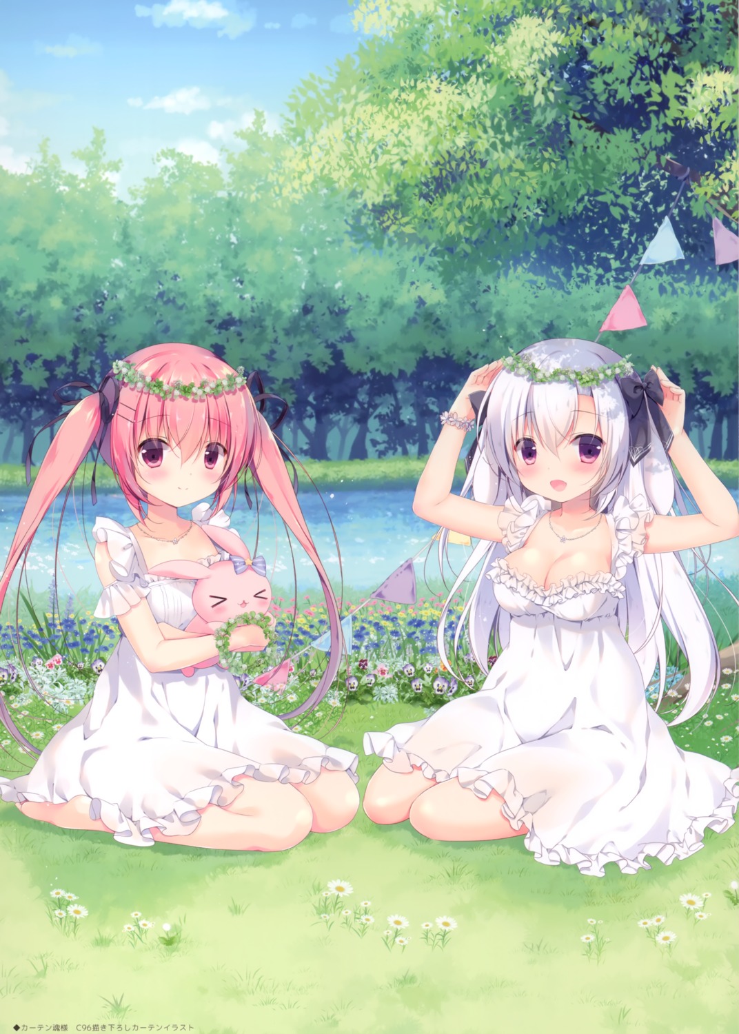 canvas+garden, cleavage, dress, miyasaka_miyu, niwasaka_rira, no_bra, shionomiya_richer, summer_dress