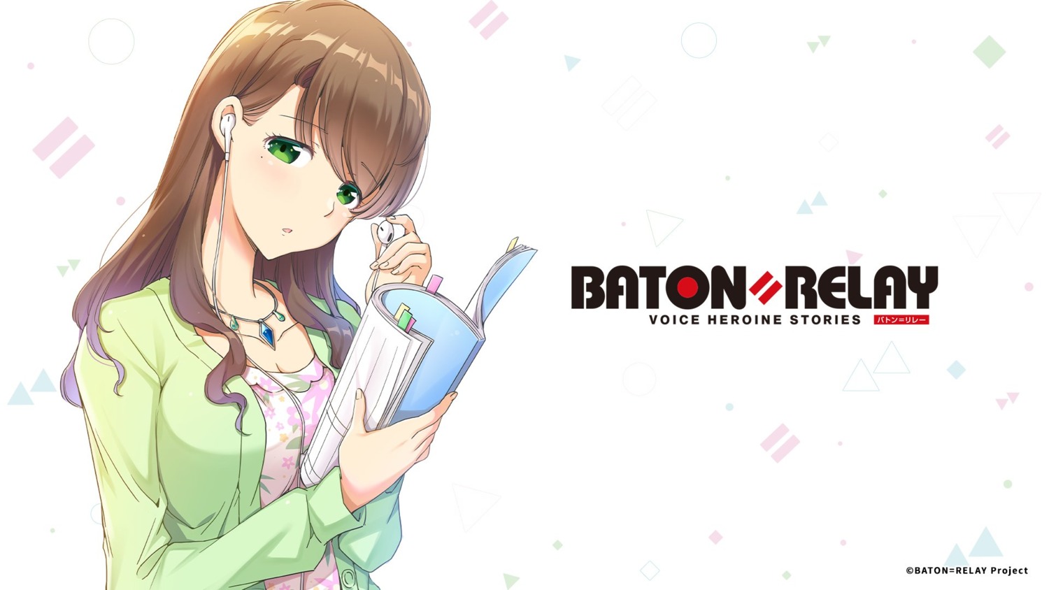 baton=relay, cleavage, shirakawa_kotone, wakaki_tamiki, wallpaper