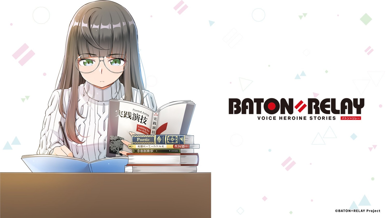 baton=relay, megane, murayama_moe, sweater, wakaki_tamiki, wallpaper
