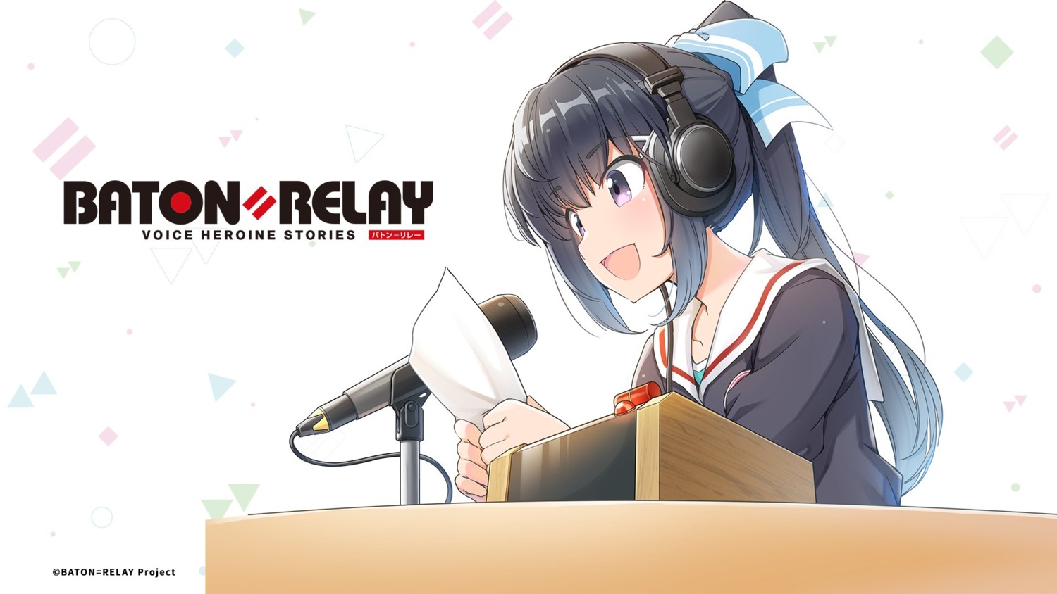 baton=relay, headphones, hinata_hasumi, seifuku, wakaki_tamiki, wallpaper