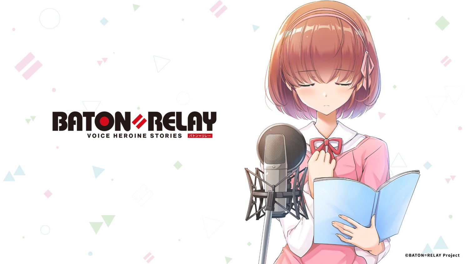 baton=relay, dress, sakura_misato, wakaki_tamiki, wallpaper