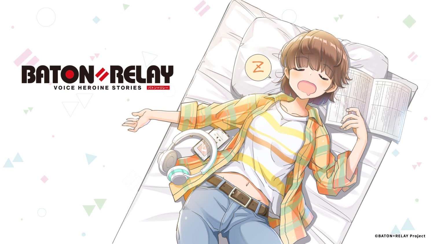 baton=relay, headphones, tenjin_matsuri, wakaki_tamiki, wallpaper