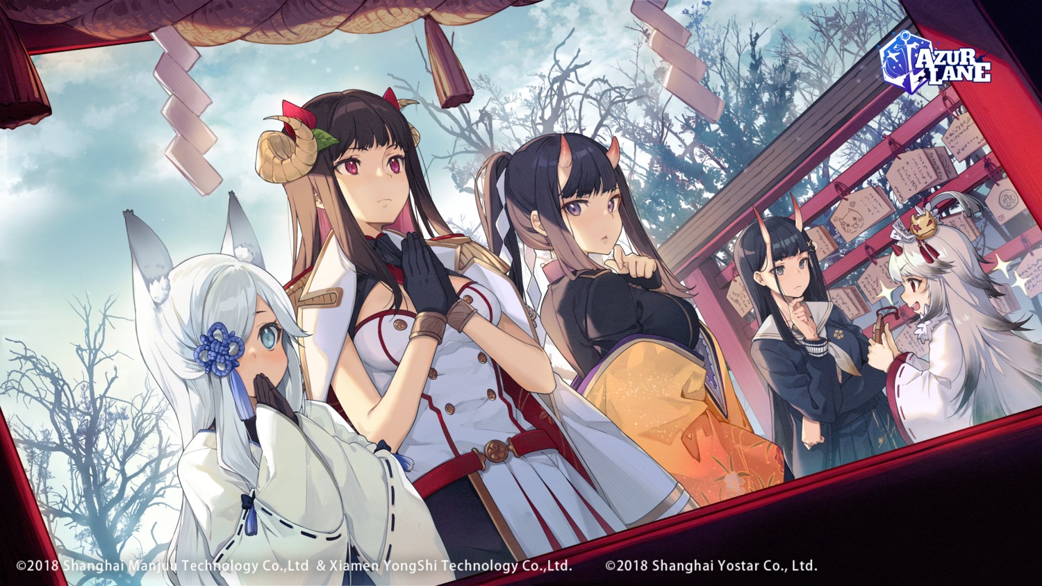 animal_ears, azur_lane, breast_hold, hibiki_(azur_lane), horns, japanese_clothes, kasumi_(azur_lane), miko