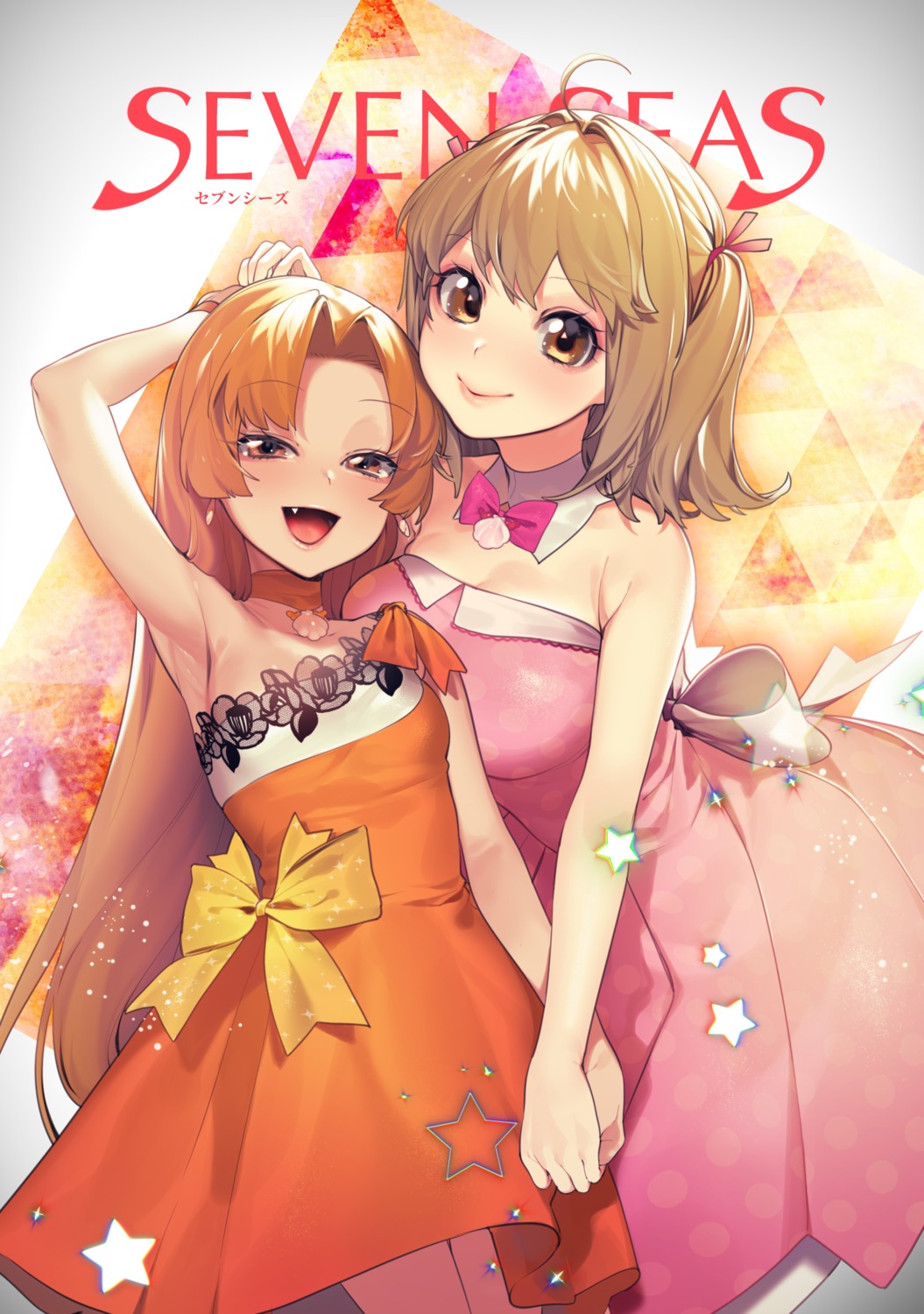 dress, mermaid_melody_pichi_pichi_pitch, nanami_luchia, ohisashiburi, seira_(mermaid_melody_pichi_pichi_pitch)