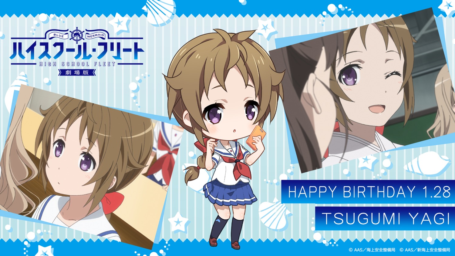 chibi, high_school_fleet, seifuku, tagme, wallpaper, yagi_tsugumi