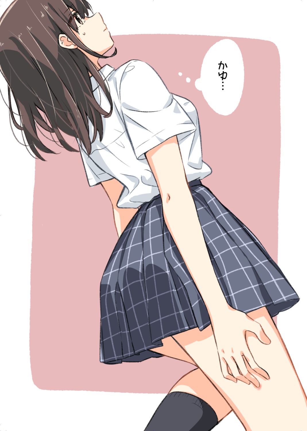 matsuda_hikari, seifuku