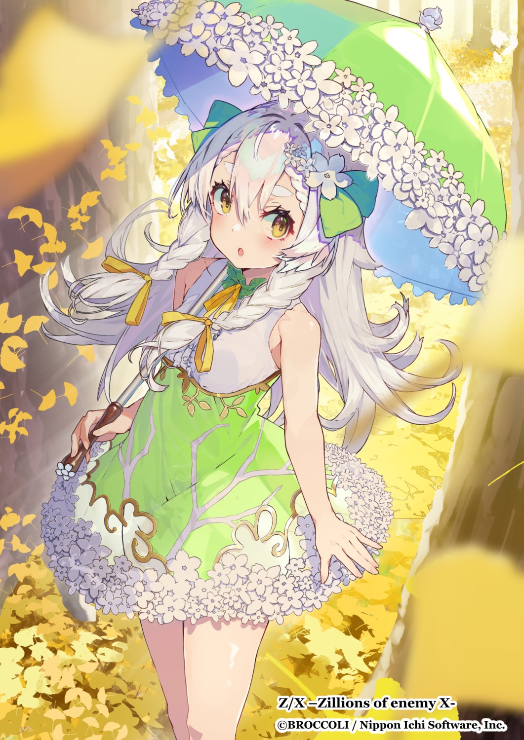 dress, kikkaiki, see_through, umbrella, z/x_zillions_of_enemy_x