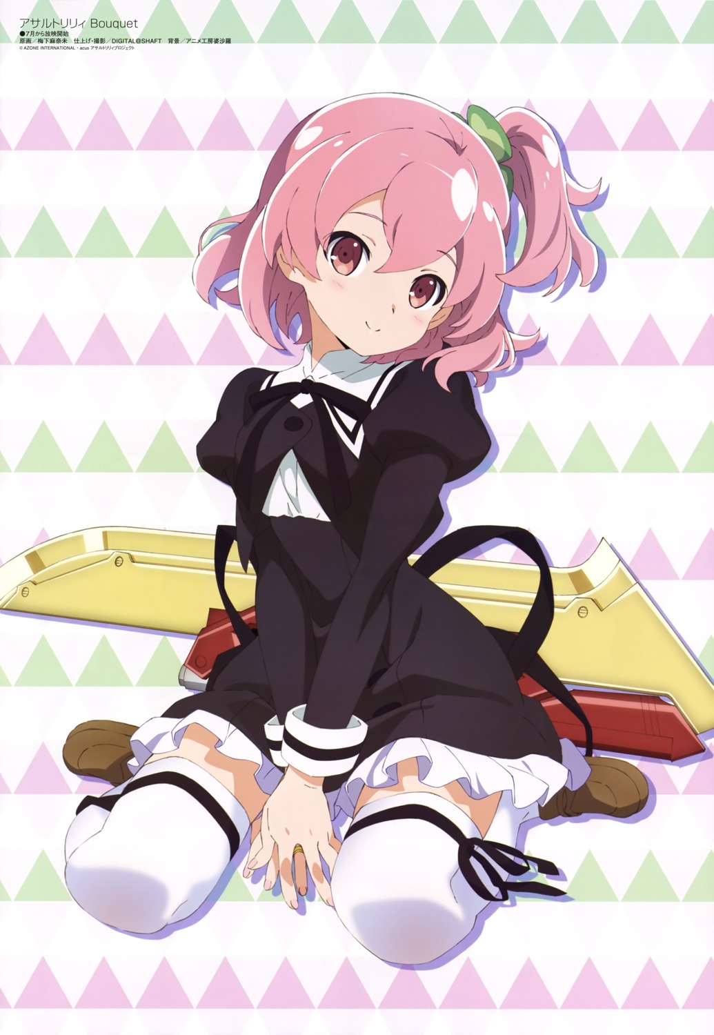 assault_lily, assault_lily_bouquet, hitotsuyanagi_riri, seifuku, thighhighs, umeshita_manami