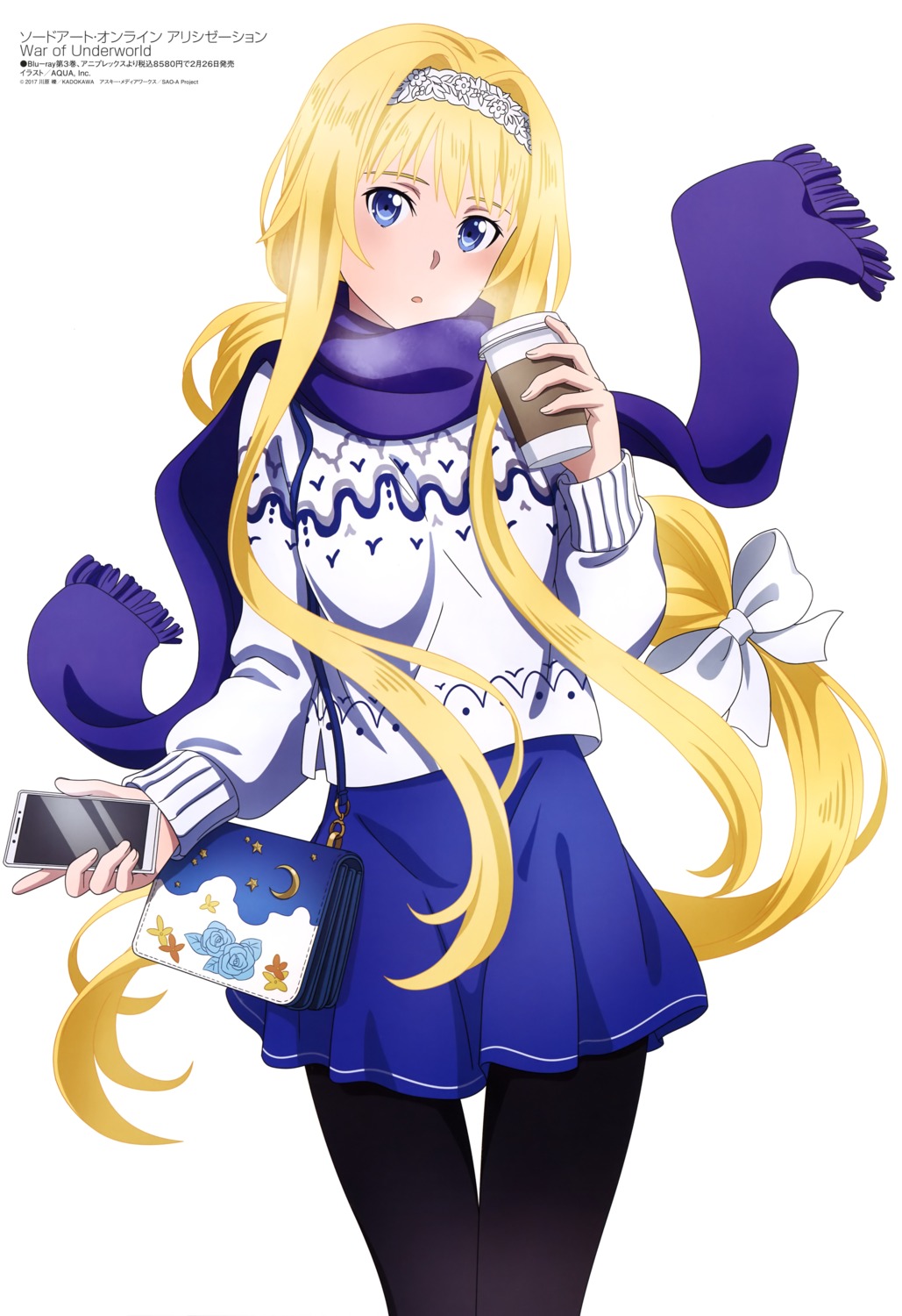 a-1_pictures, alice_zuberg, aquastar_inc., pantyhose, sweater, sword_art_online, sword_art_online_alicization, sword_art_online_alicization_-_war_of_underworld