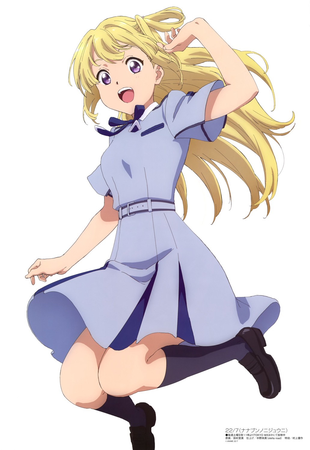 22/7, fujima_sakura, seifuku, skirt_lift, tamura_satomi