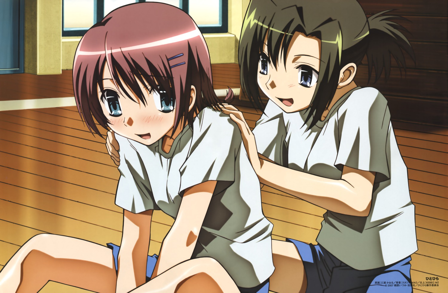 asai_mugi, hitohira, miura_kaoru, touyama_kayo